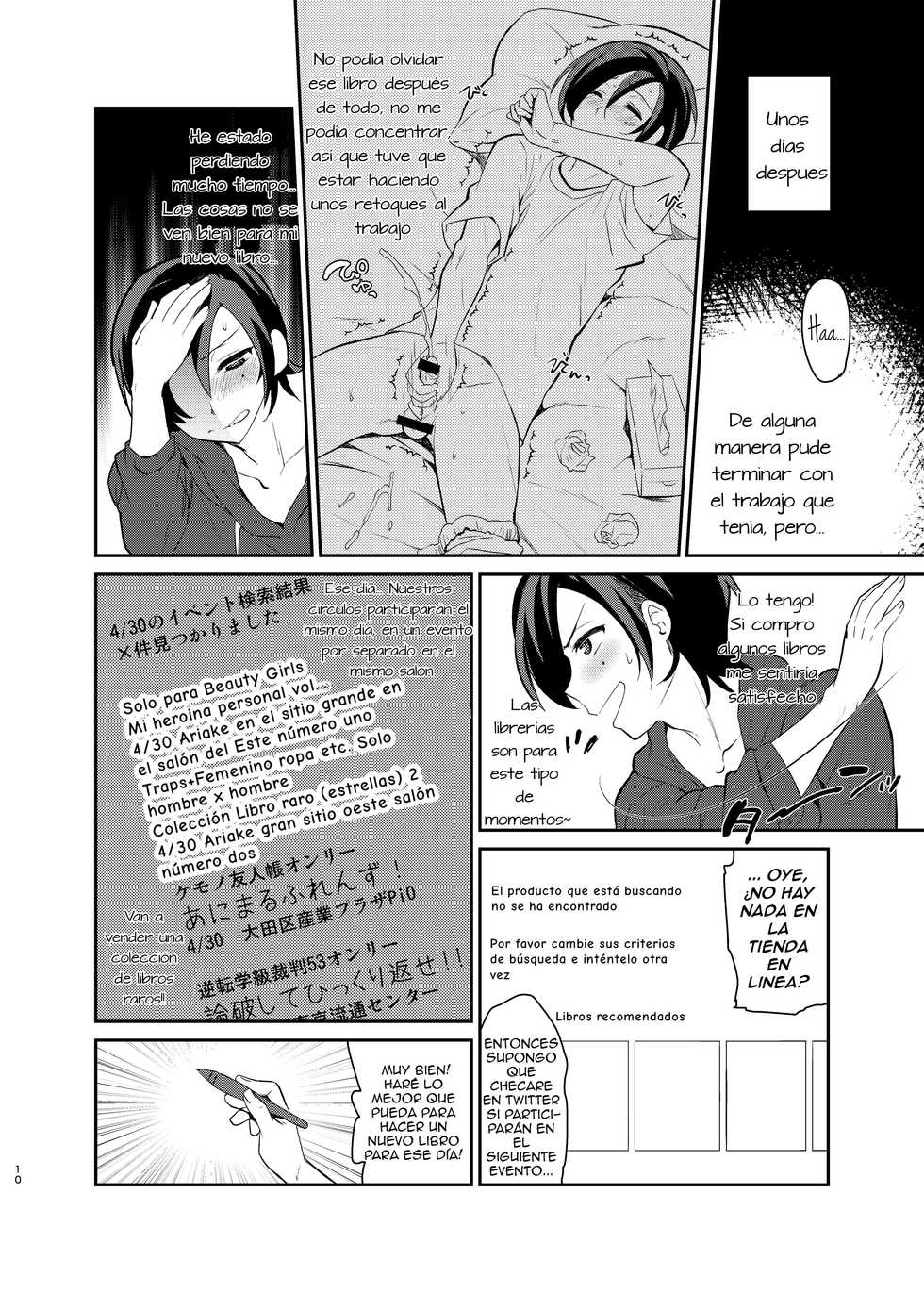 [Kitsune (Tachikawa Negoro)] Kusozako Circle no Hon o Yondeshimatta Oote no Hanashi (Kantai Collection -KanColle-) [Spanish] [Delnero] [Digital] - Page 8