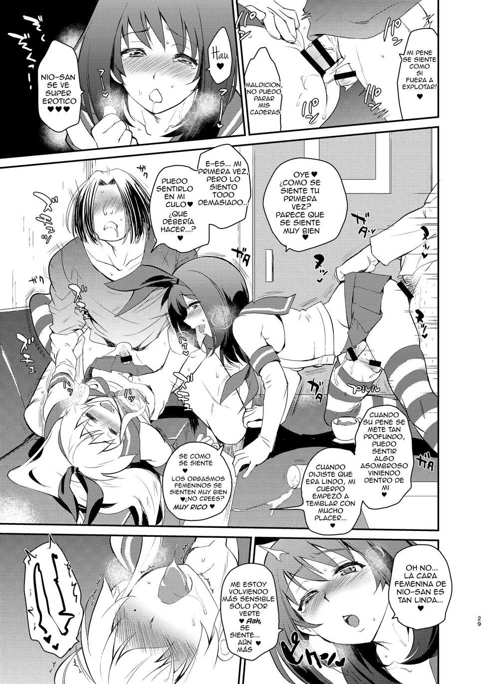 [Kitsune (Tachikawa Negoro)] Kusozako Circle no Hon o Yondeshimatta Oote no Hanashi (Kantai Collection -KanColle-) [Spanish] [Delnero] [Digital] - Page 27