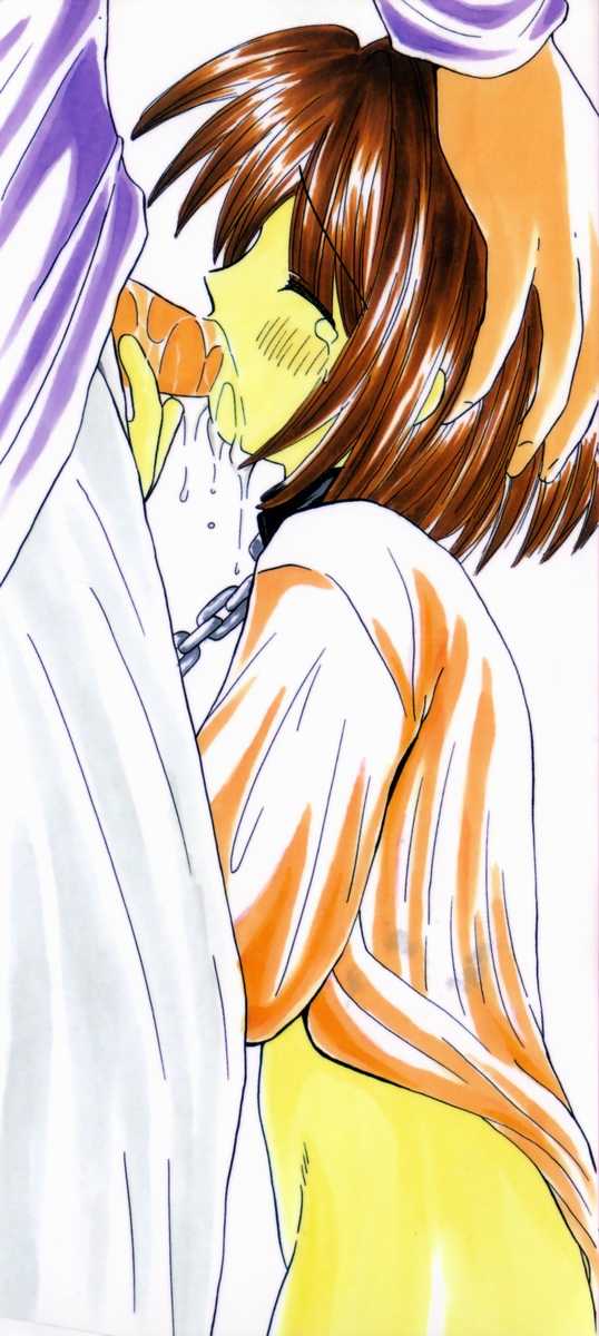 [Fujisaki Rie] Imouto ni Itazura - Page 2