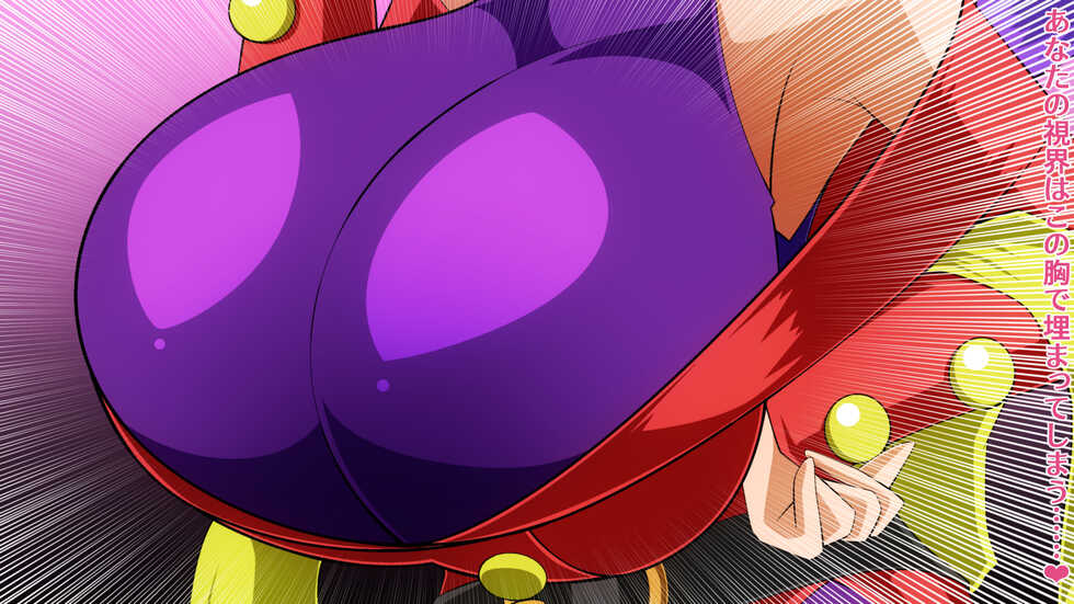 [Kaiman] Super Soft 8 - Page 35