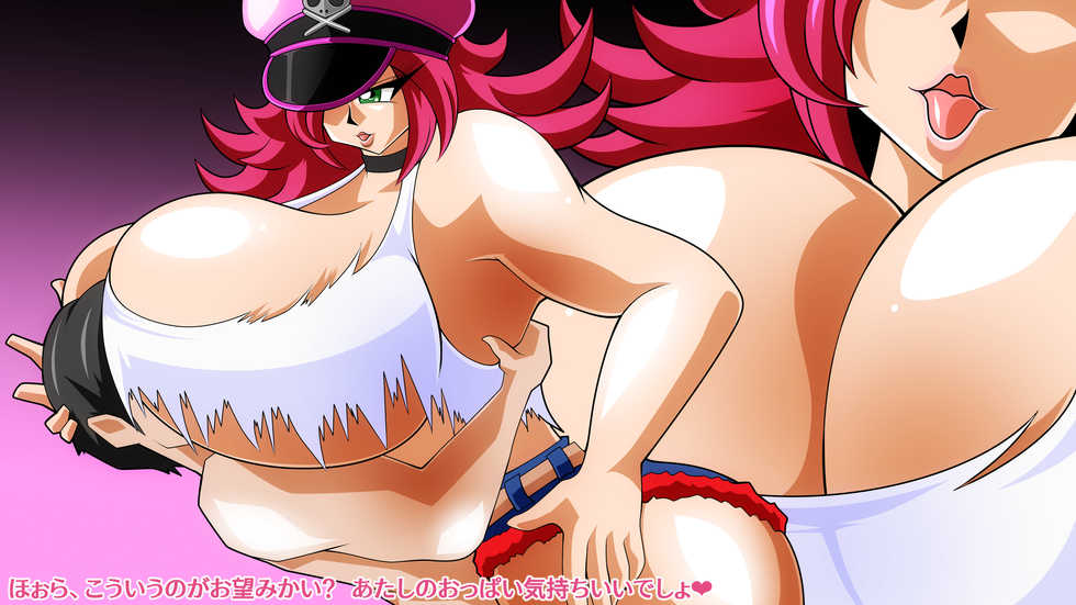 [Kaiman] Super Soft 9 - Page 31