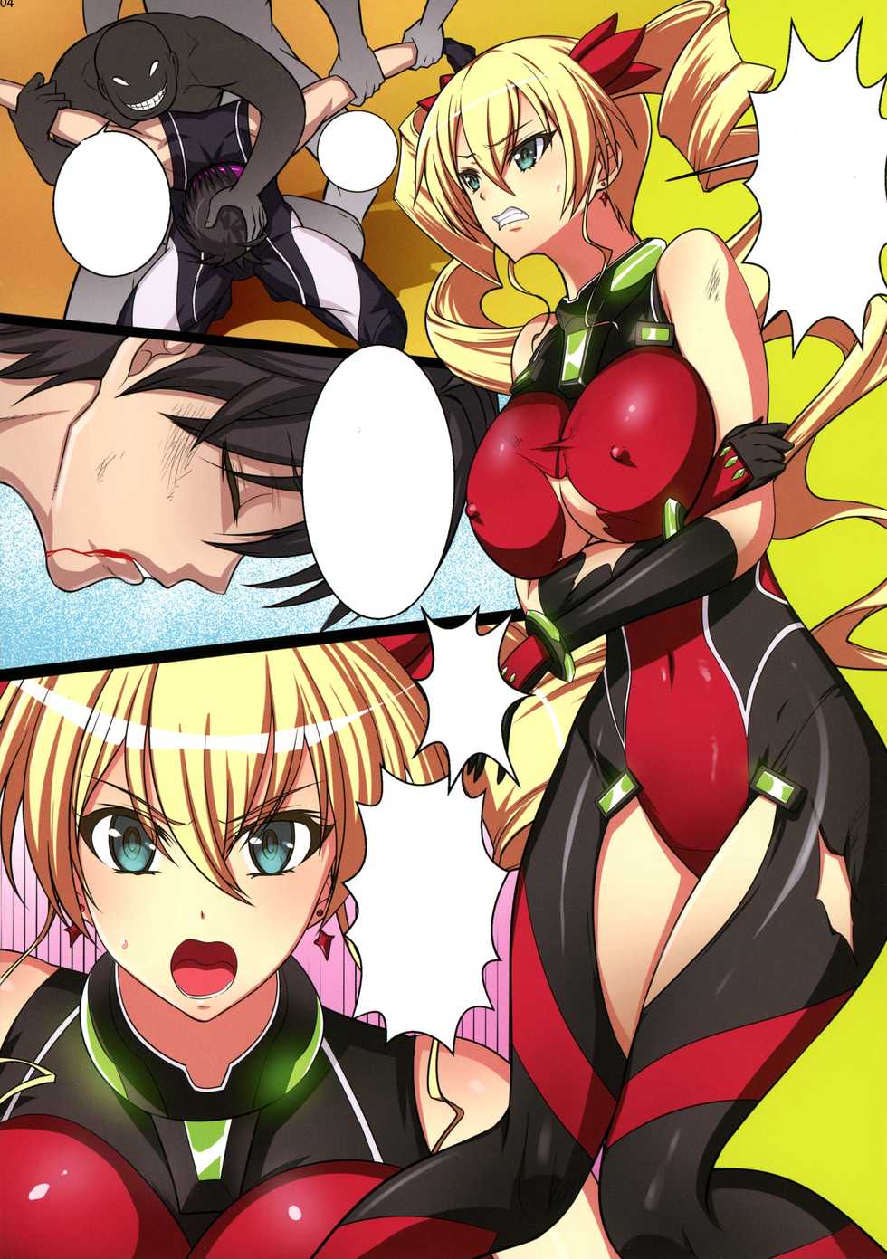 (C90) [Bonnou Honpo (kodamashi)] Paijoku Hundred (Hundred) [Textless] - Page 3