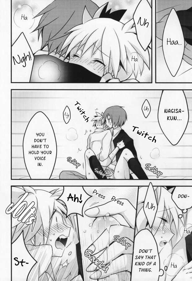 (HaruCC18) [MG (Beni Rio)] Ijiwaru Assassin! (Ansatsu Kyoushitsu) [English] [Cyber Panda Scanlations] - Page 6