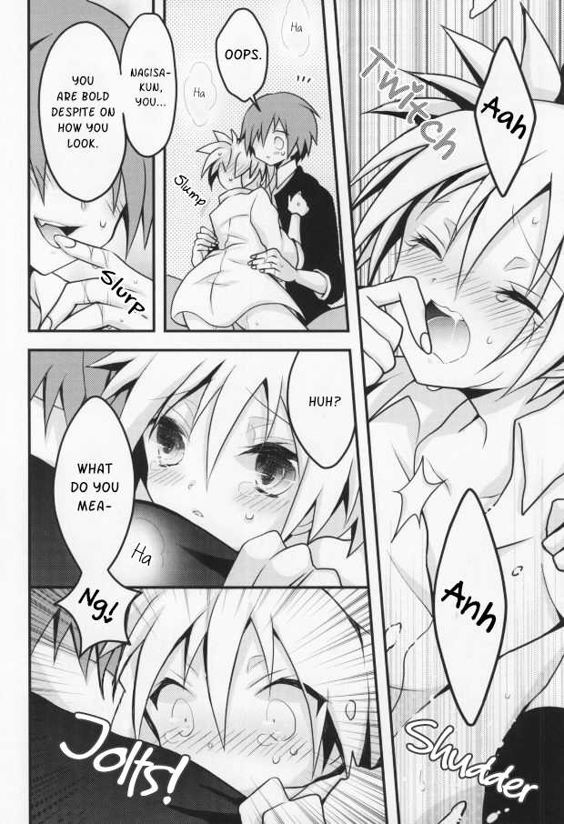 (HaruCC18) [MG (Beni Rio)] Ijiwaru Assassin! (Ansatsu Kyoushitsu) [English] [Cyber Panda Scanlations] - Page 8