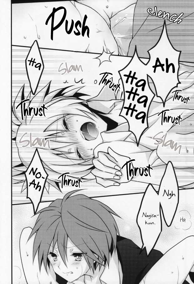 (HaruCC18) [MG (Beni Rio)] Ijiwaru Assassin! (Ansatsu Kyoushitsu) [English] [Cyber Panda Scanlations] - Page 16