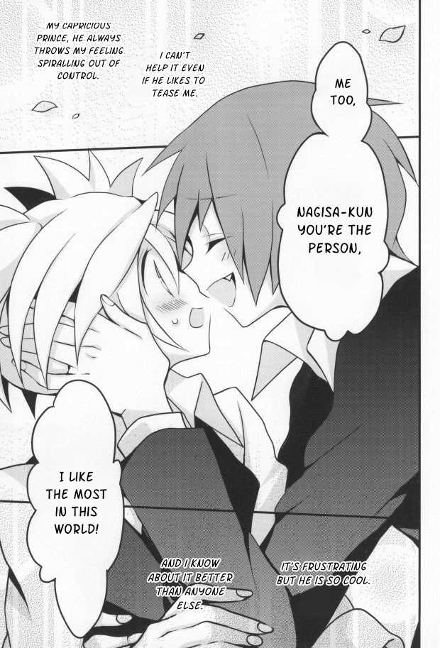 (HaruCC18) [MG (Beni Rio)] Ijiwaru Assassin! (Ansatsu Kyoushitsu) [English] [Cyber Panda Scanlations] - Page 26