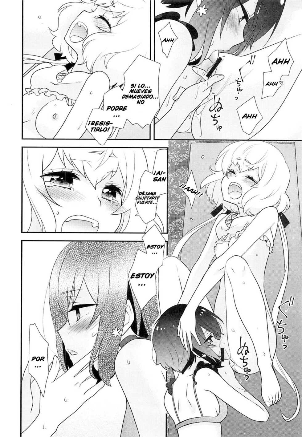 (COMIC1☆16) [Sweet Pea (Ooshima Tomo)] JunAi Sentimental (Zombie Land Saga) [Spanish] [Hoshiku Translations] - Page 21