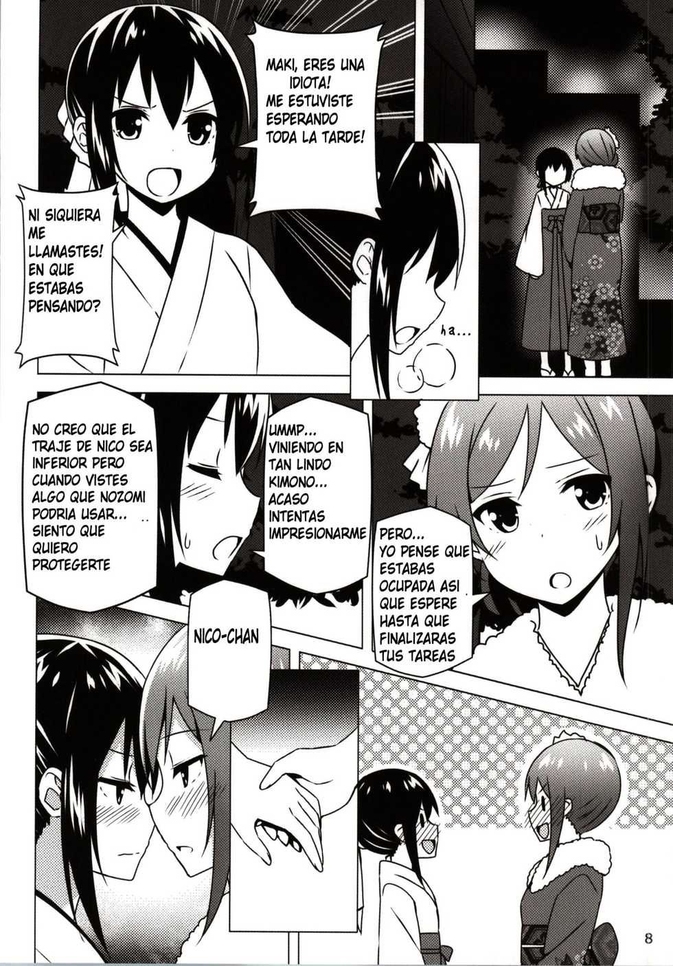 (Bokura no Love Live! 6) [Candy Club (Sky)] Endless Love ~Owari no Nai Aru Fuyu no Hi~ (Love Live!) [Spanish][Mugidanshi Fansub] - Page 7