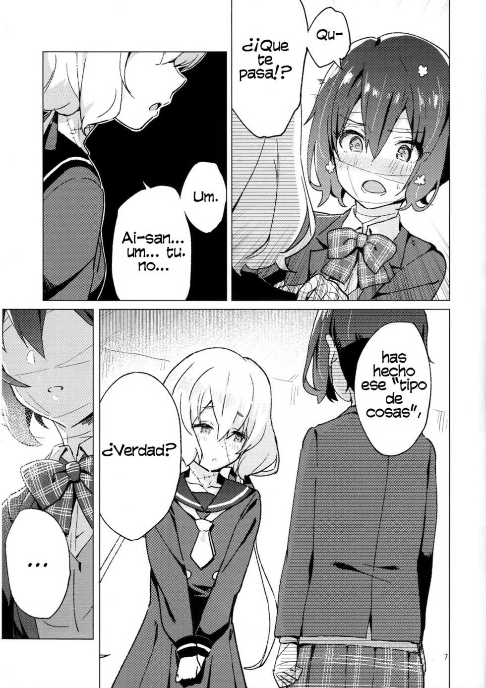 (COMIC1☆16) [Kokumaro Chousei Tounyuu (Auman Zureedus)] Pillow Color (Zombie Land Saga) [Spanish] [Ragnarok Translations] - Page 6