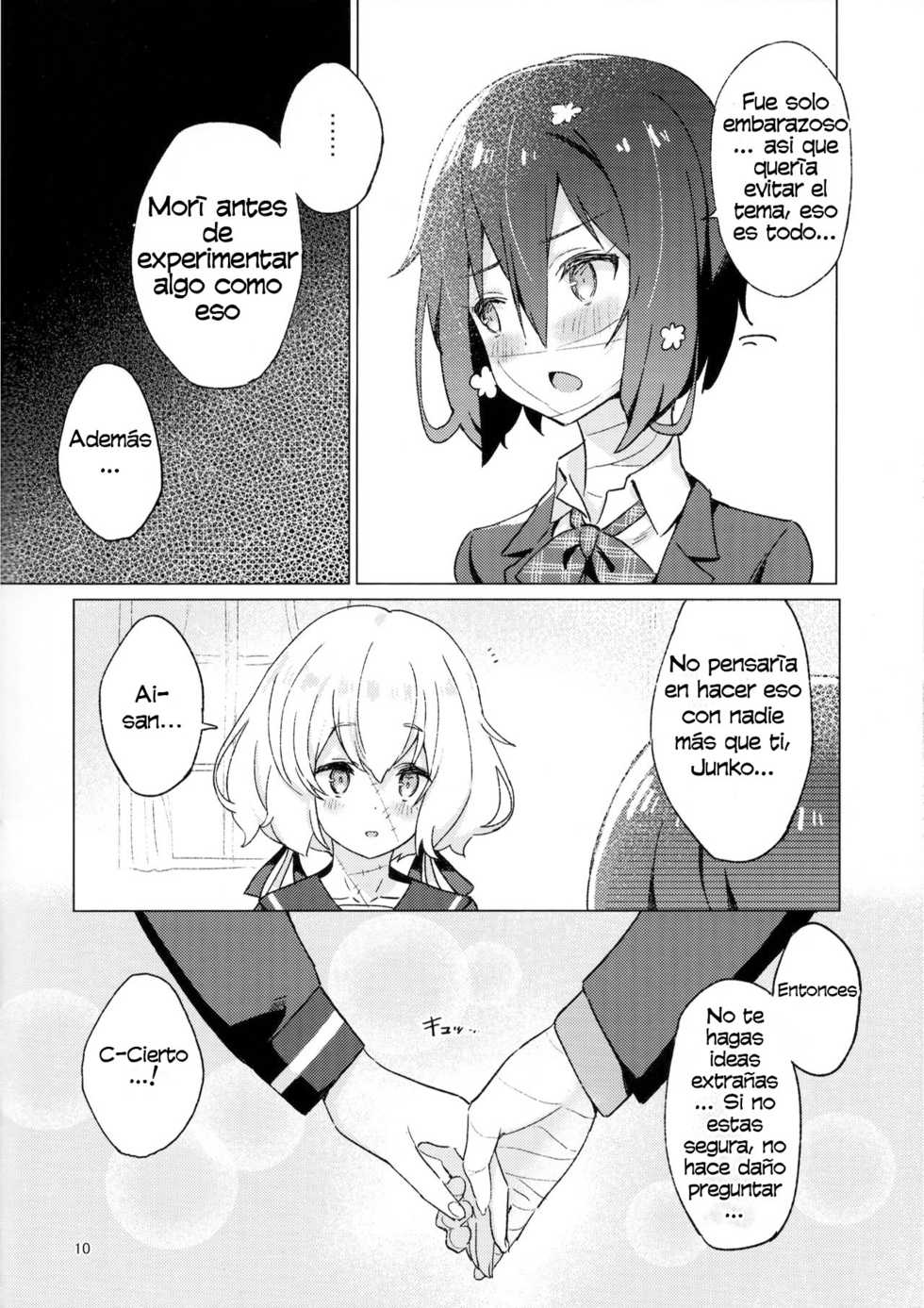 (COMIC1☆16) [Kokumaro Chousei Tounyuu (Auman Zureedus)] Pillow Color (Zombie Land Saga) [Spanish] [Ragnarok Translations] - Page 9