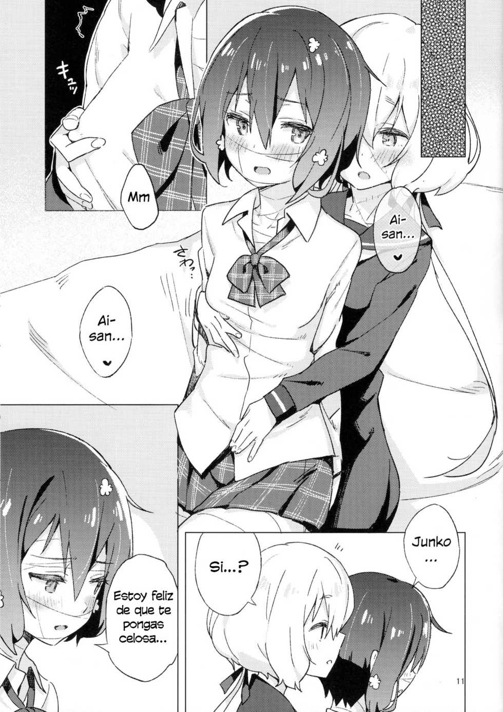 (COMIC1☆16) [Kokumaro Chousei Tounyuu (Auman Zureedus)] Pillow Color (Zombie Land Saga) [Spanish] [Ragnarok Translations] - Page 10