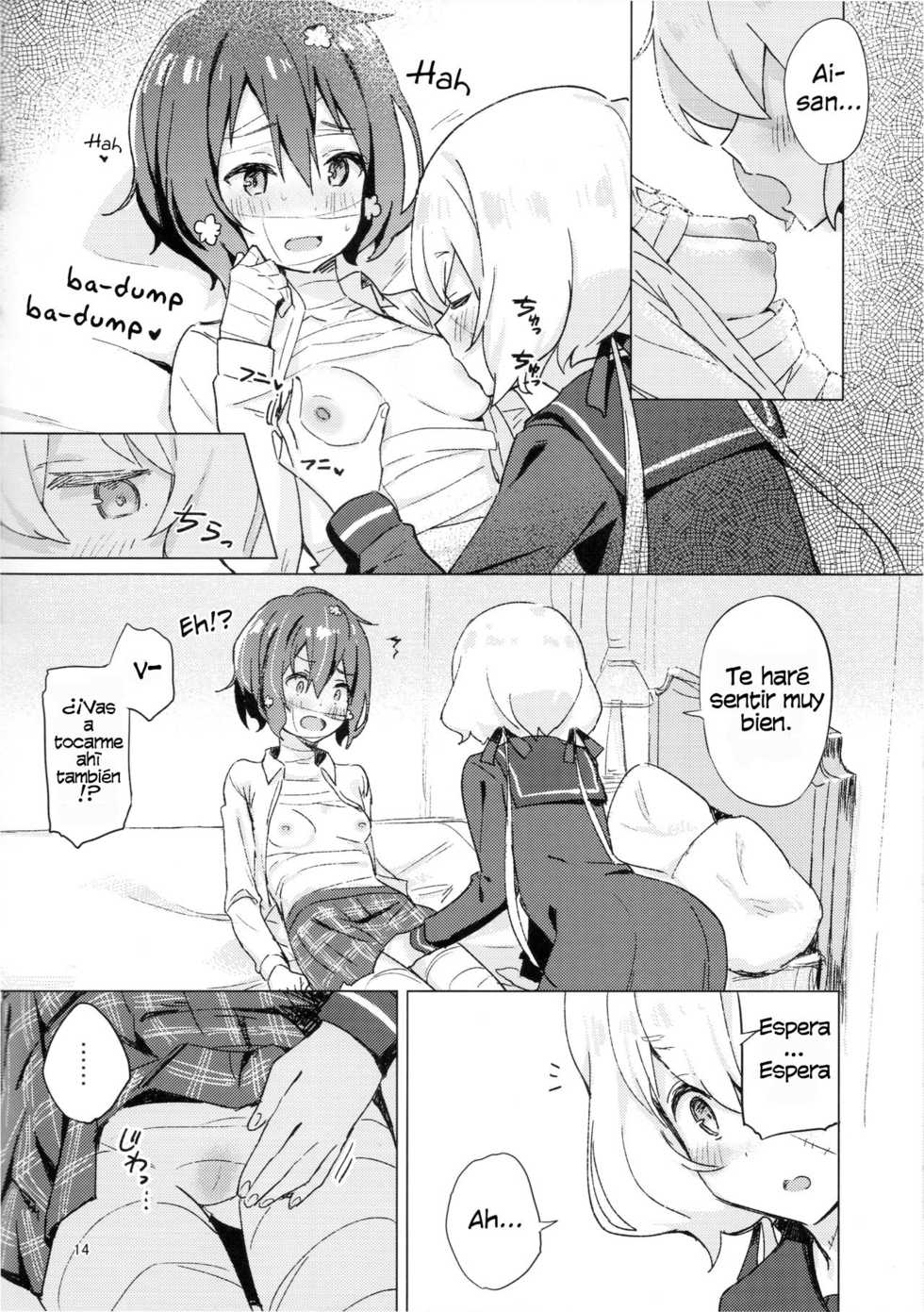 (COMIC1☆16) [Kokumaro Chousei Tounyuu (Auman Zureedus)] Pillow Color (Zombie Land Saga) [Spanish] [Ragnarok Translations] - Page 13