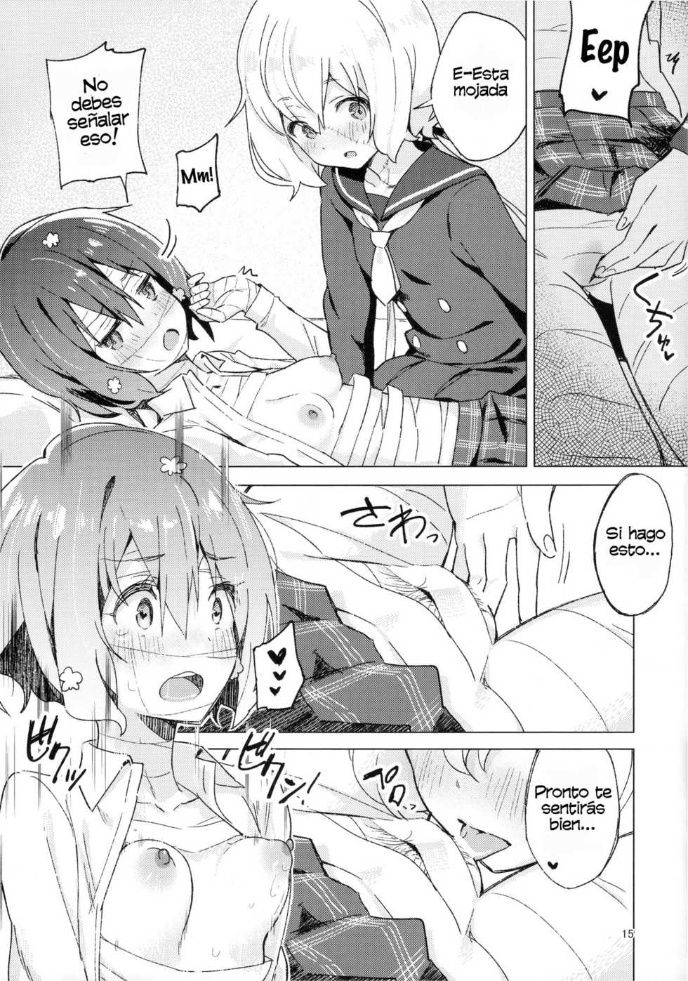 (COMIC1☆16) [Kokumaro Chousei Tounyuu (Auman Zureedus)] Pillow Color (Zombie Land Saga) [Spanish] [Ragnarok Translations] - Page 14