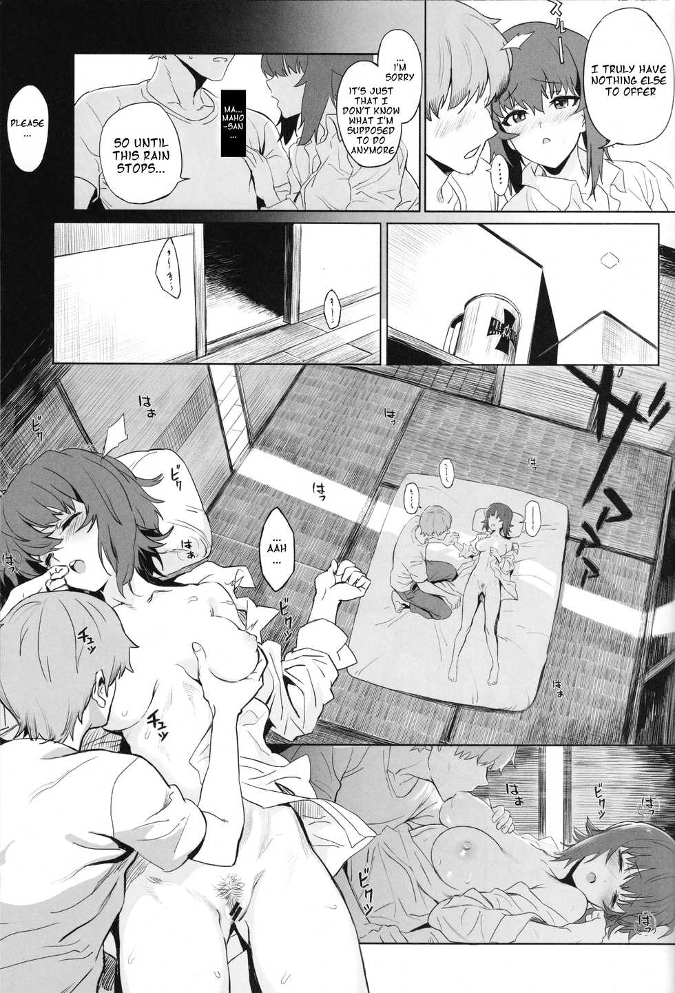 (C93) [SHIOHAMA (Hankotsu MAX)] ERIKA Vol.2 (Girls und Panzer) [English] [Onashi] - Page 28