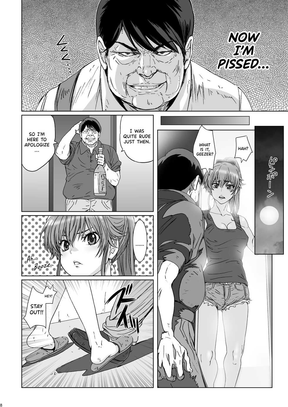[STUDIO PAL (Nanno Koto, Kenzaki Mikuri)] Kuso Haratatsu Tonari no Yariman Yankee o Saiminjutsu de Saikoukyuu Onaho ni Suru [English] {Hennojin} [Digital] - Page 8