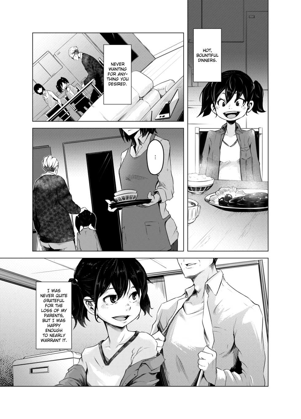 [Isofura (Poriuretan)] Aoi Kemuri Joukan [English] {Hennojin} [Digital] - Page 6