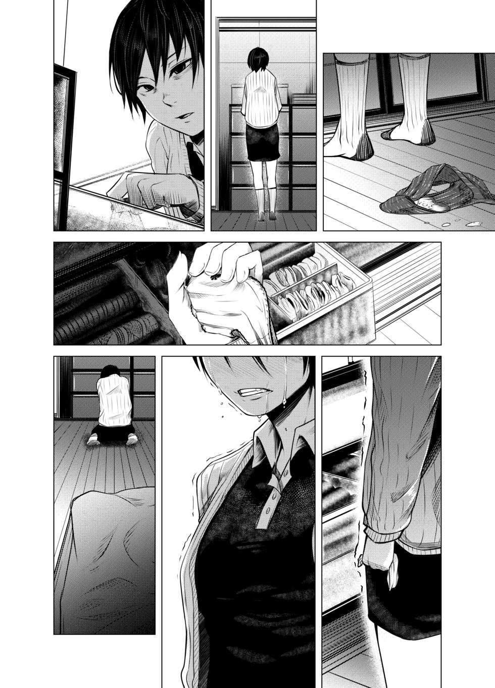 [Isofura (Poriuretan)] Aoi Kemuri Joukan [English] {Hennojin} [Digital] - Page 33