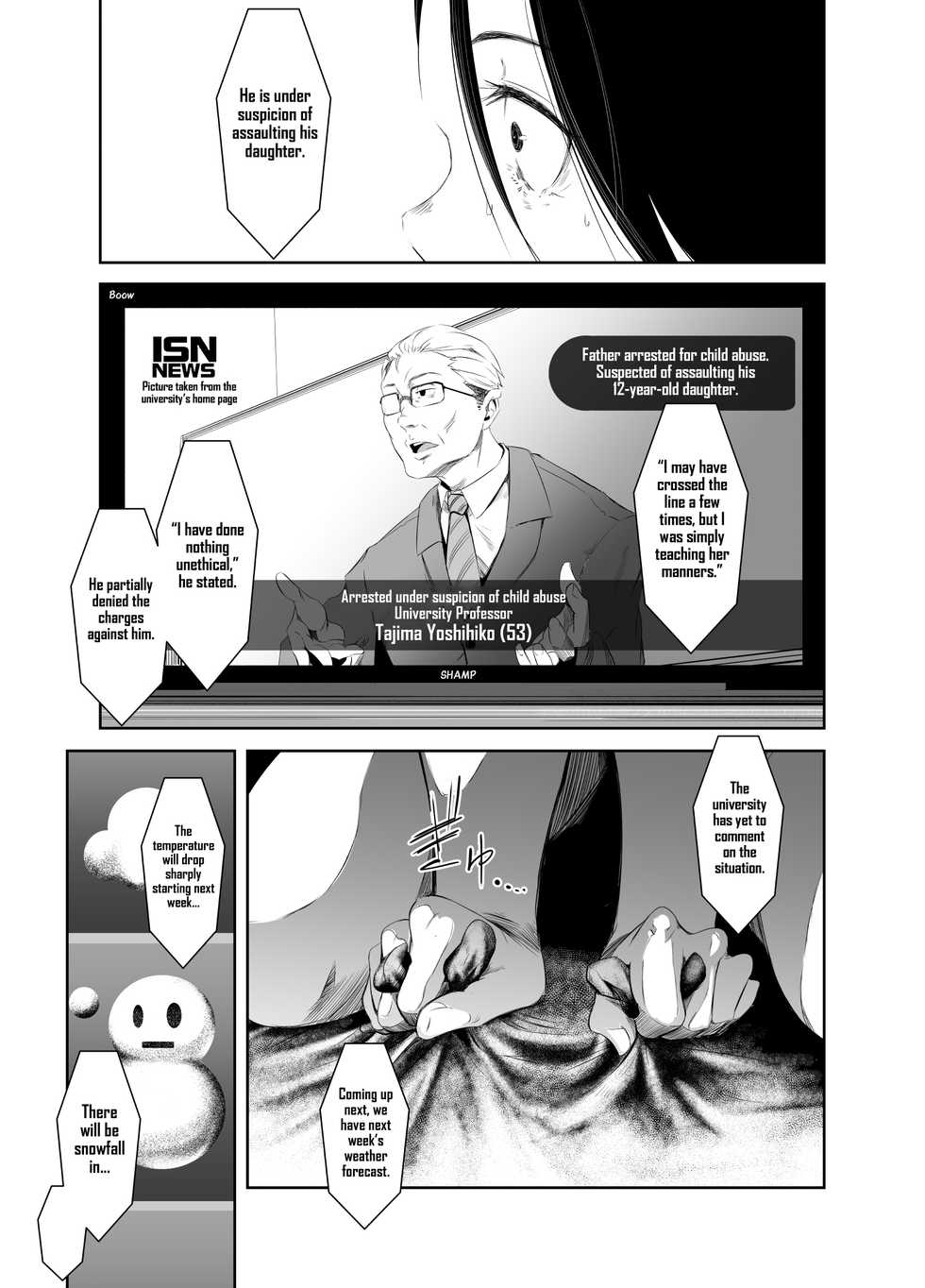 [Isofura (Poriuretan)] Aoi Kemuri Gekan [English] {Hennojin} [Digital] - Page 26