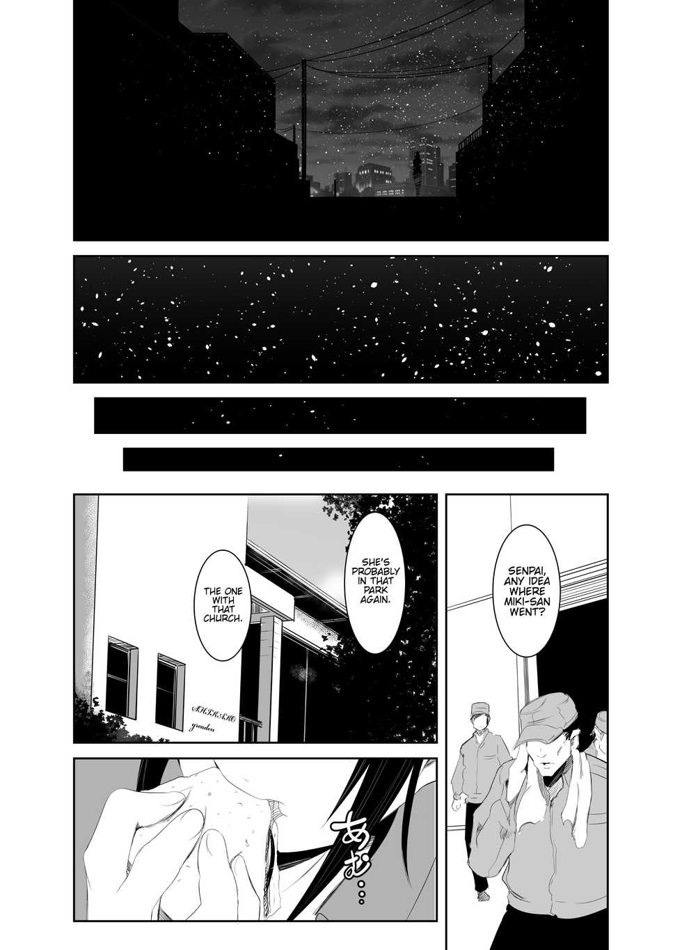 [Isofura (Poriuretan)] Aoi Kemuri Gekan [English] {Hennojin} [Digital] - Page 31