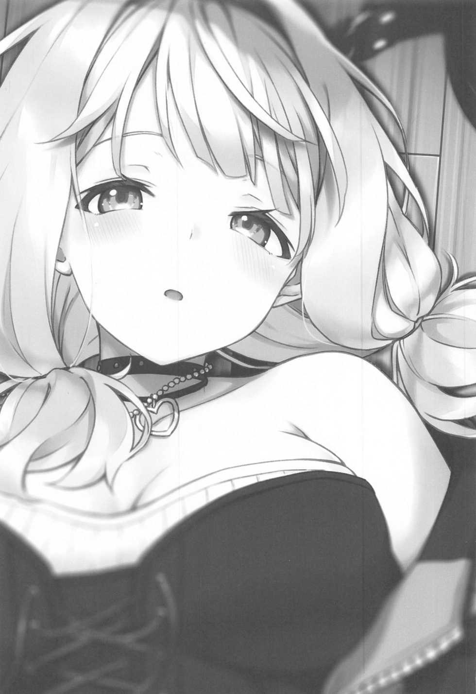 [Tuned by AIU (Aiu)] HONEY SCORE II (BanG Dream!) [English] - Page 2