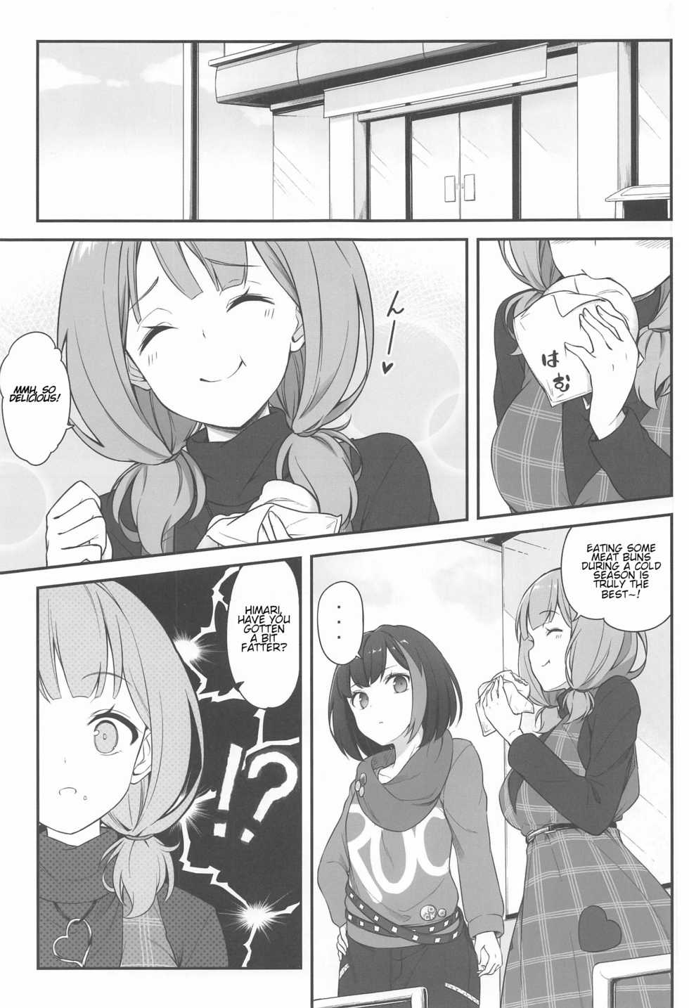 [Tuned by AIU (Aiu)] HONEY SCORE II (BanG Dream!) [English] - Page 4