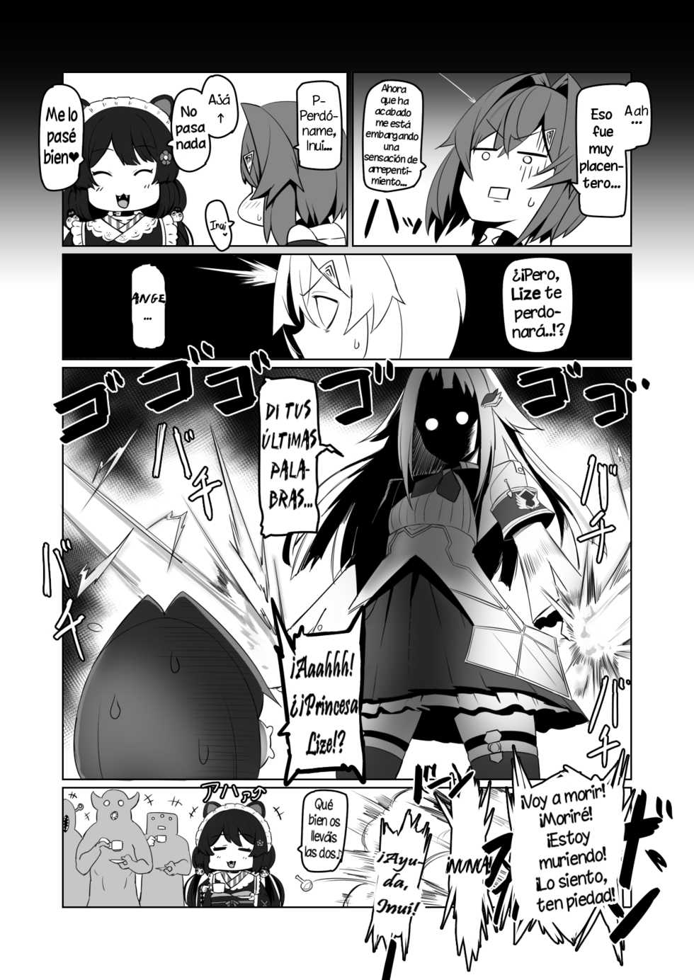 [UU-ZONE (nuezou)] Nijimanji 2 (Nijisanji) [Spanish] (Solarismaximum) [Digital] - Page 12