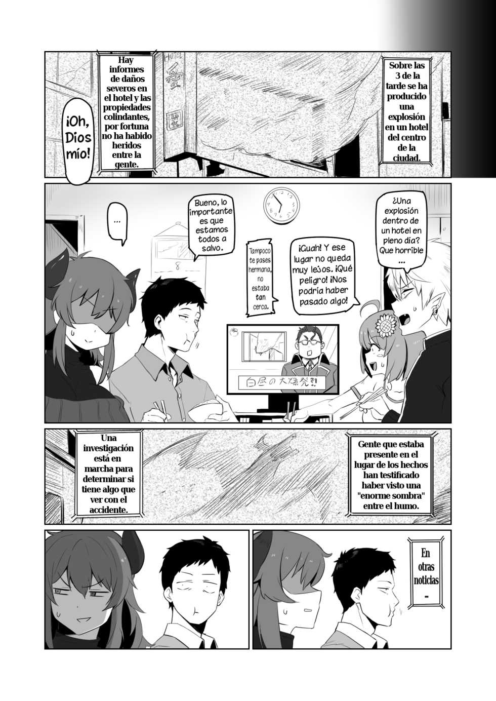 [UU-ZONE (nuezou)] Nijimanji 2 (Nijisanji) [Spanish] (Solarismaximum) [Digital] - Page 26