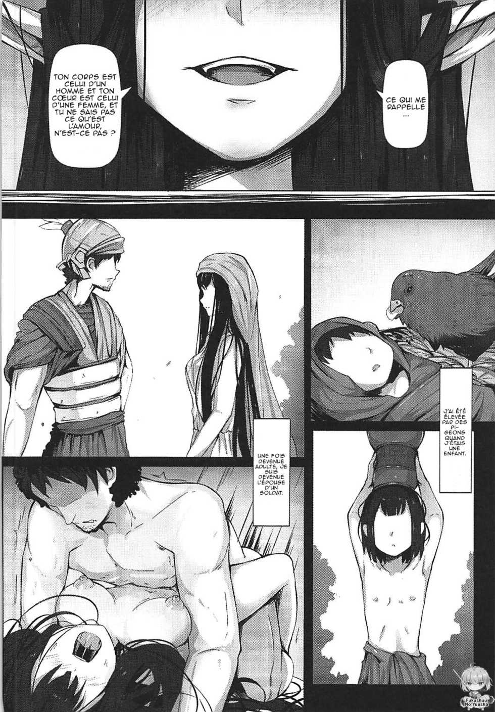 (C93) [Hiramani (Ginhaha)] Jotei to Shinjitsu no Ai (Fate/Apocrypha) [French] [Northface] - Page 8