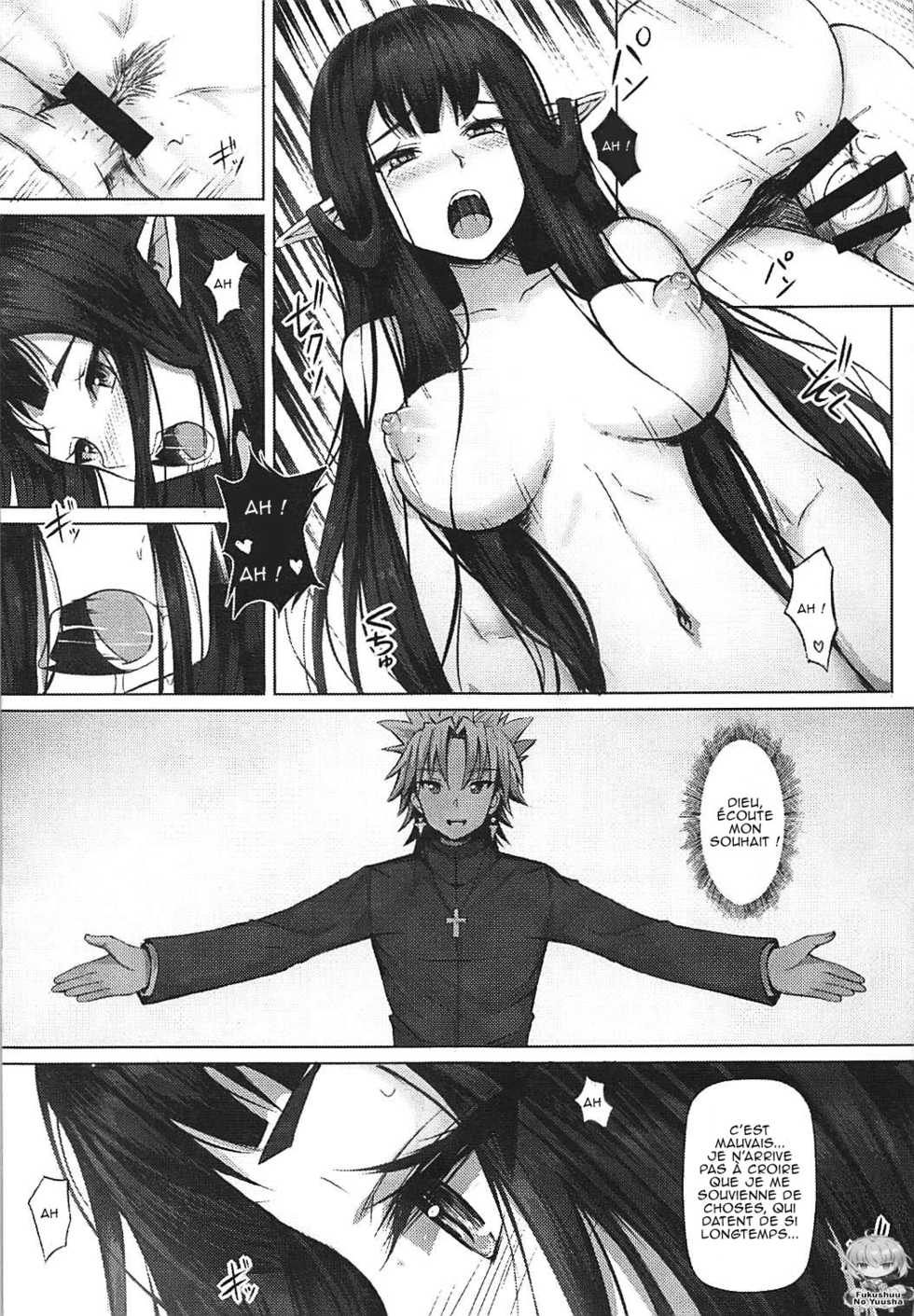 (C93) [Hiramani (Ginhaha)] Jotei to Shinjitsu no Ai (Fate/Apocrypha) [French] [Northface] - Page 13