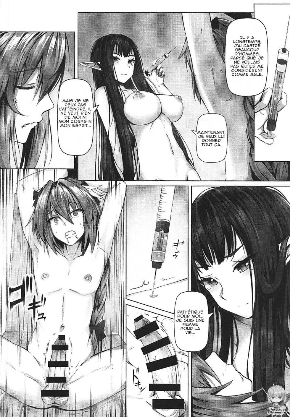 (C93) [Hiramani (Ginhaha)] Jotei to Shinjitsu no Ai (Fate/Apocrypha) [French] [Northface] - Page 16