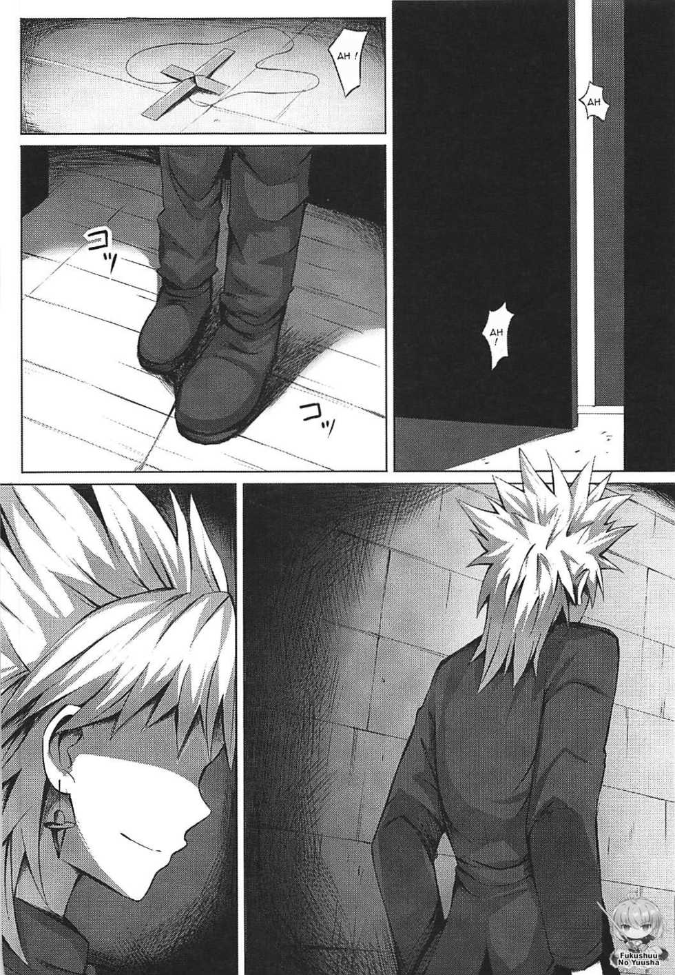 (C93) [Hiramani (Ginhaha)] Jotei to Shinjitsu no Ai (Fate/Apocrypha) [French] [Northface] - Page 18