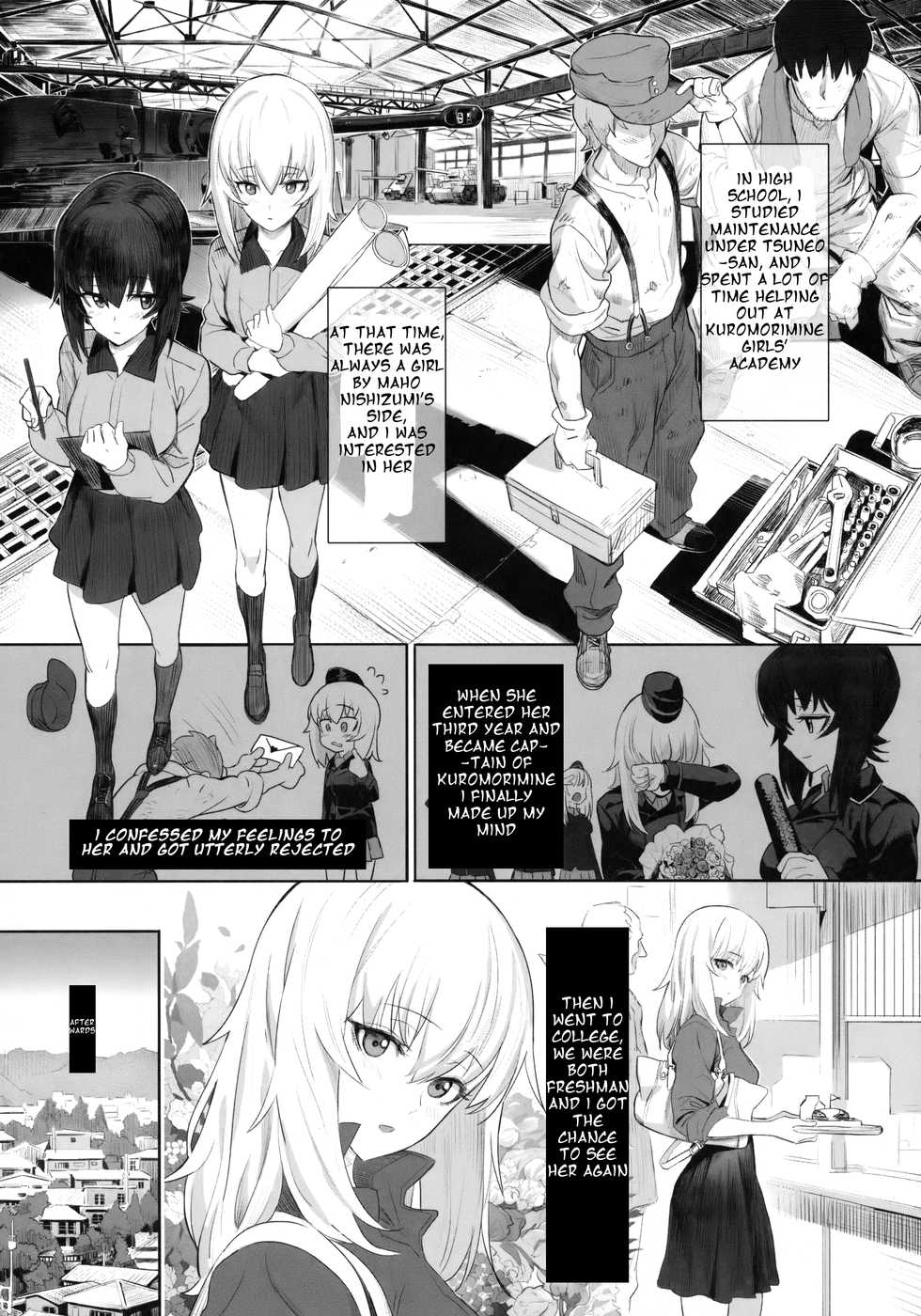 (C92) [SHIOHAMA (Hankotsu MAX)] ERIKA (Girls und Panzer) [English] [Onashi] - Page 4