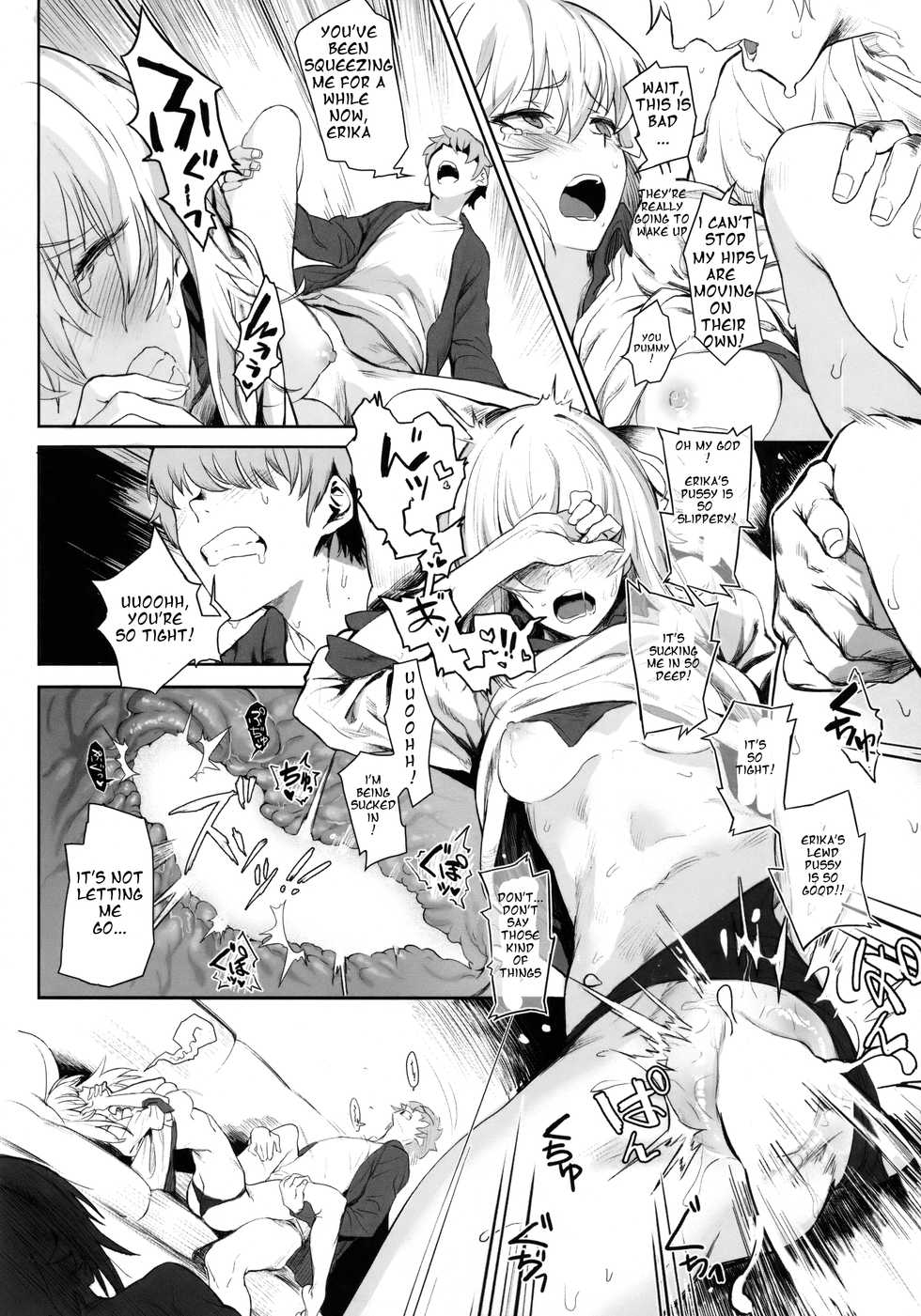 (C92) [SHIOHAMA (Hankotsu MAX)] ERIKA (Girls und Panzer) [English] [Onashi] - Page 25