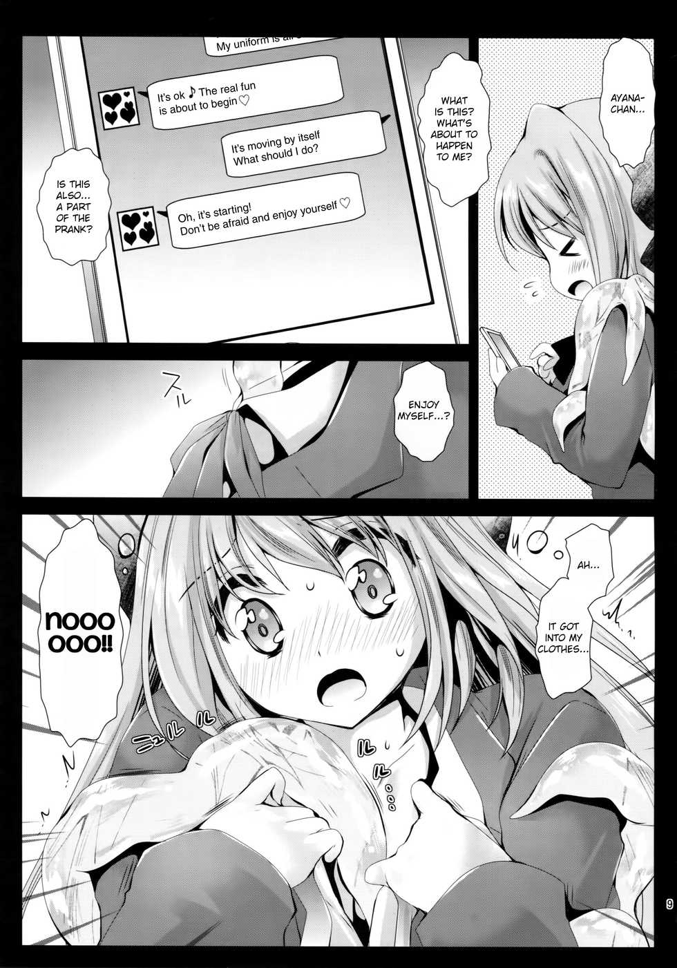 [Kurosawa pict (Kurosawa Kiyotaka)] Seifuku Shokushu 9 [English] [HerpaDerpMan] - Page 8