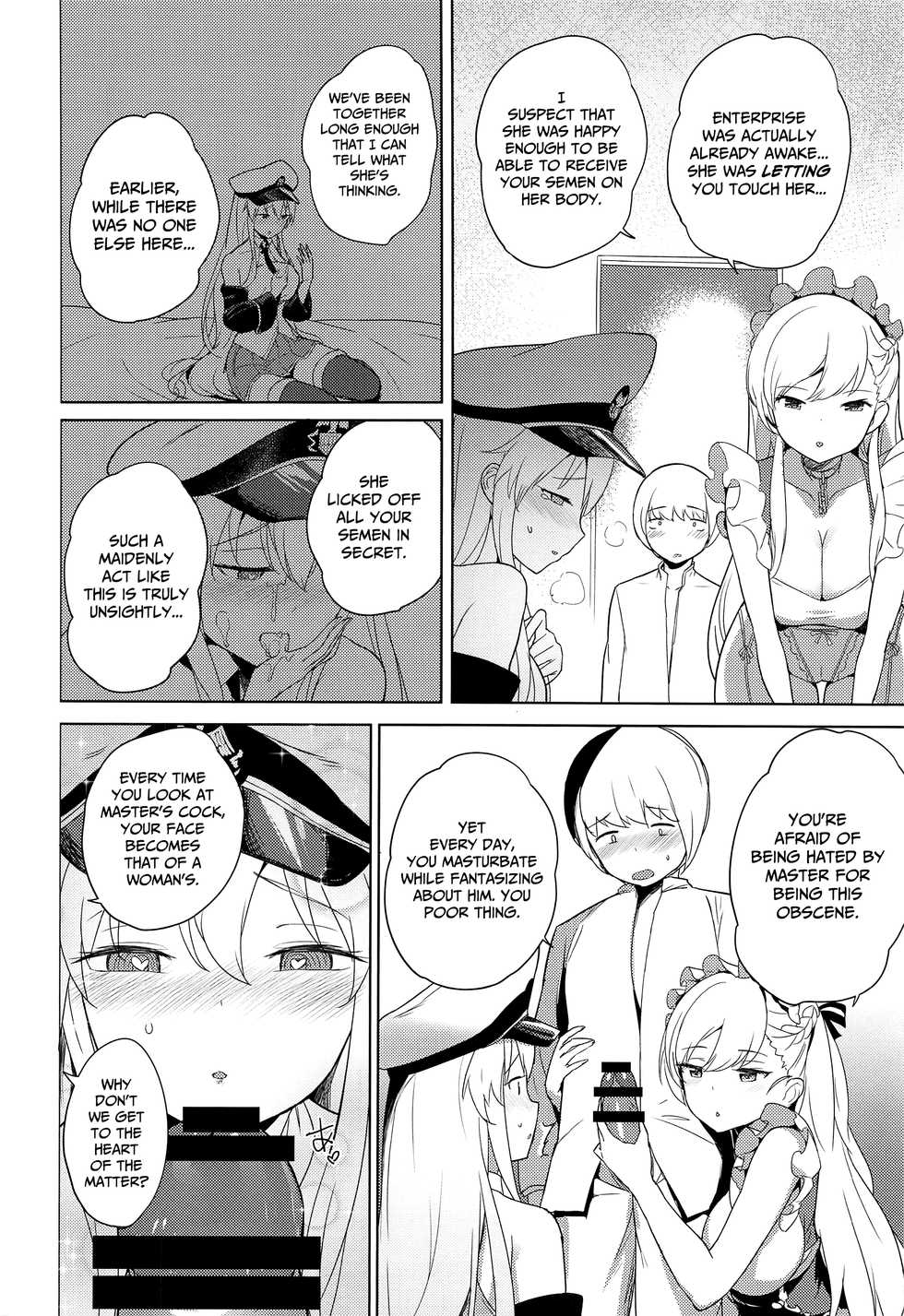 [AOKIHOSHI (Akaiguppy)] Maid-chou no Nirinsha Course | The Head Maid's Two-Wheeled Course (Azur Lane) [English] [CulturedCommissions] - Page 17