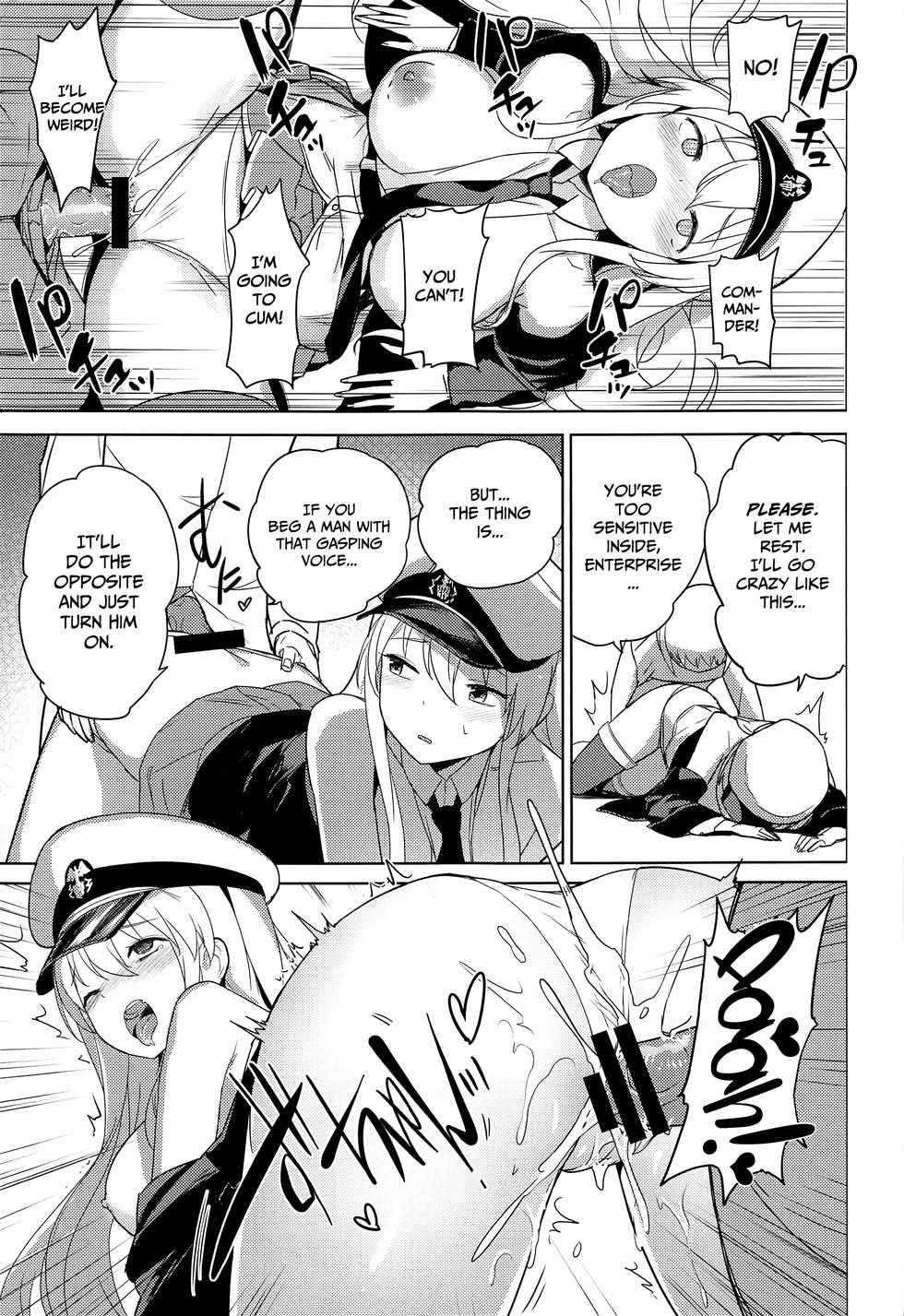 [AOKIHOSHI (Akaiguppy)] Maid-chou no Nirinsha Course | The Head Maid's Two-Wheeled Course (Azur Lane) [English] [CulturedCommissions] - Page 20