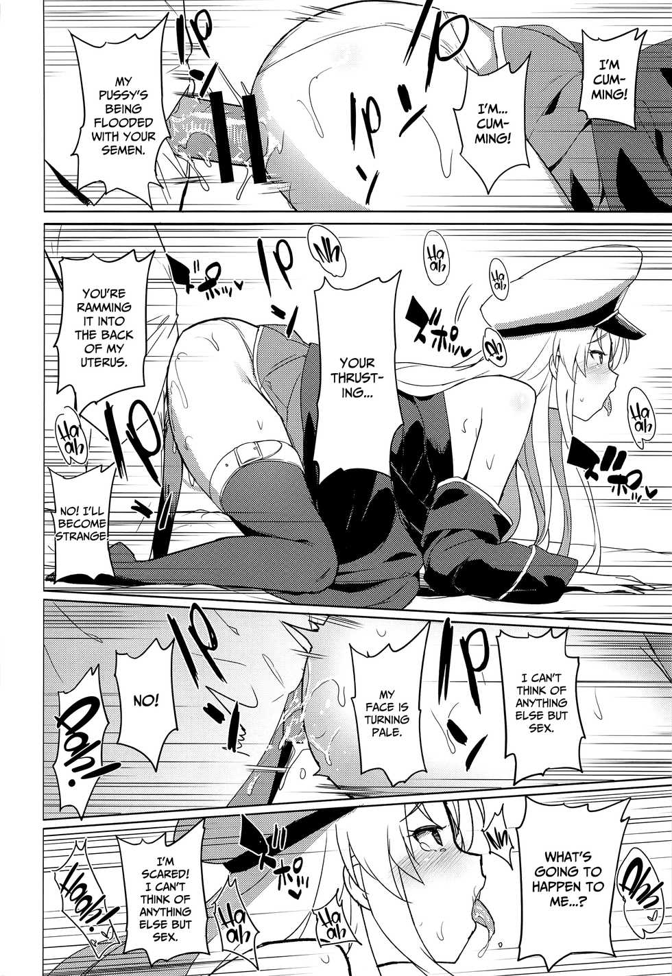 [AOKIHOSHI (Akaiguppy)] Maid-chou no Nirinsha Course | The Head Maid's Two-Wheeled Course (Azur Lane) [English] [CulturedCommissions] - Page 21