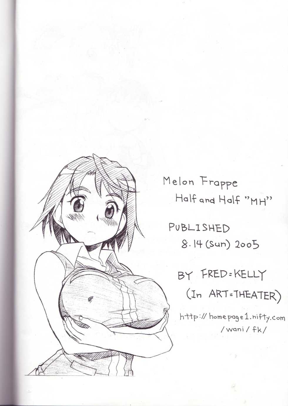 (C68) [ART=THEATER (Fred Kelly)] M.M.F.H.H 'MH' (My-HiME) - Page 17