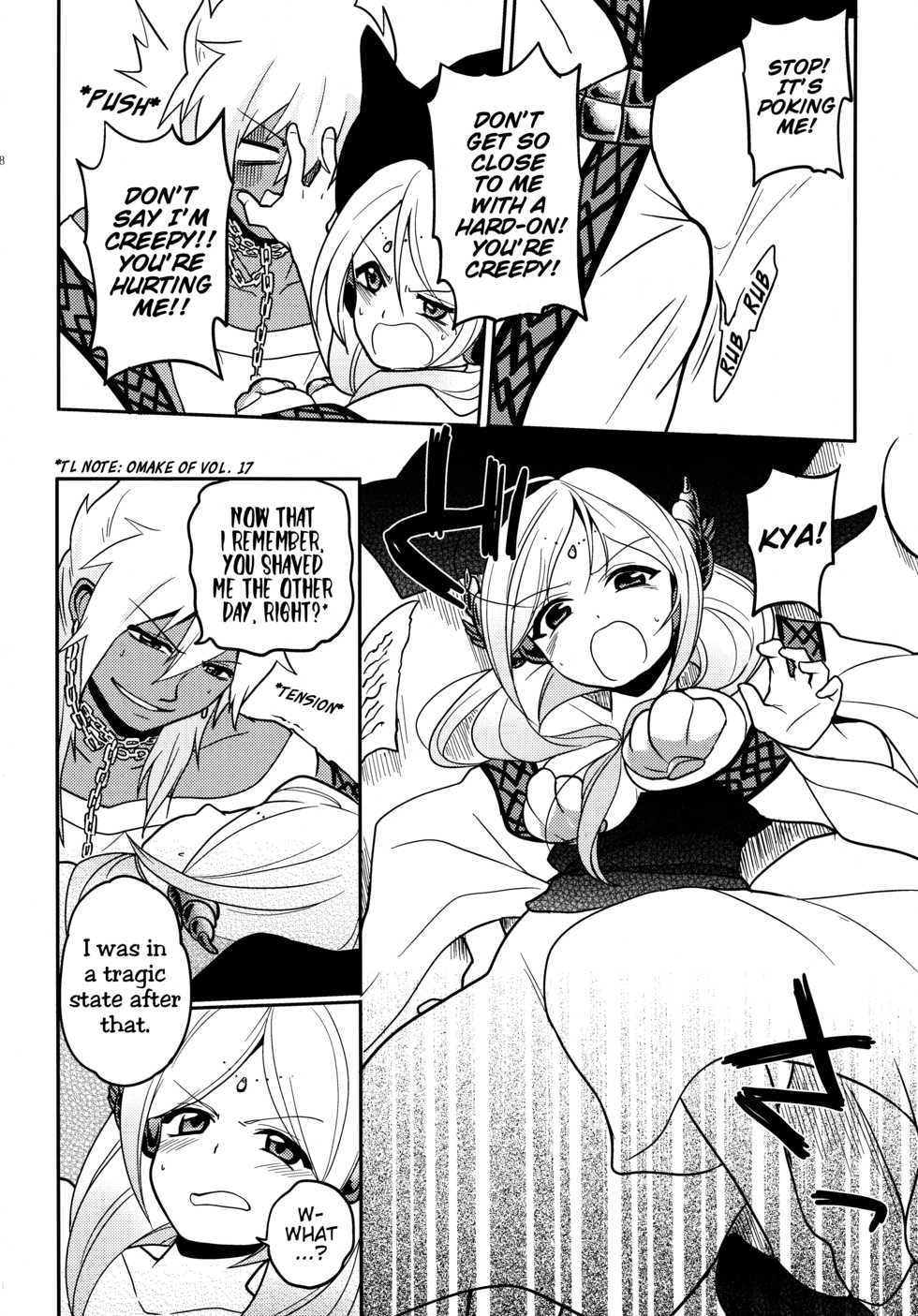 (Meikyuu Tanbou) [MIRAGE CAT (Suika Soda)] Omocha no xxx | The toy XXX (Magi: The Labyrinth of Magic) [English] [EHCove] - Page 9