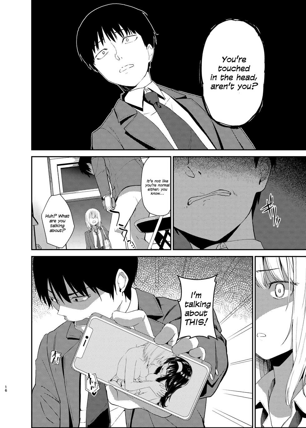 [Sekine (Sekine Hajime)] Yuri Netori [English] {defski} [Digital] - Page 13