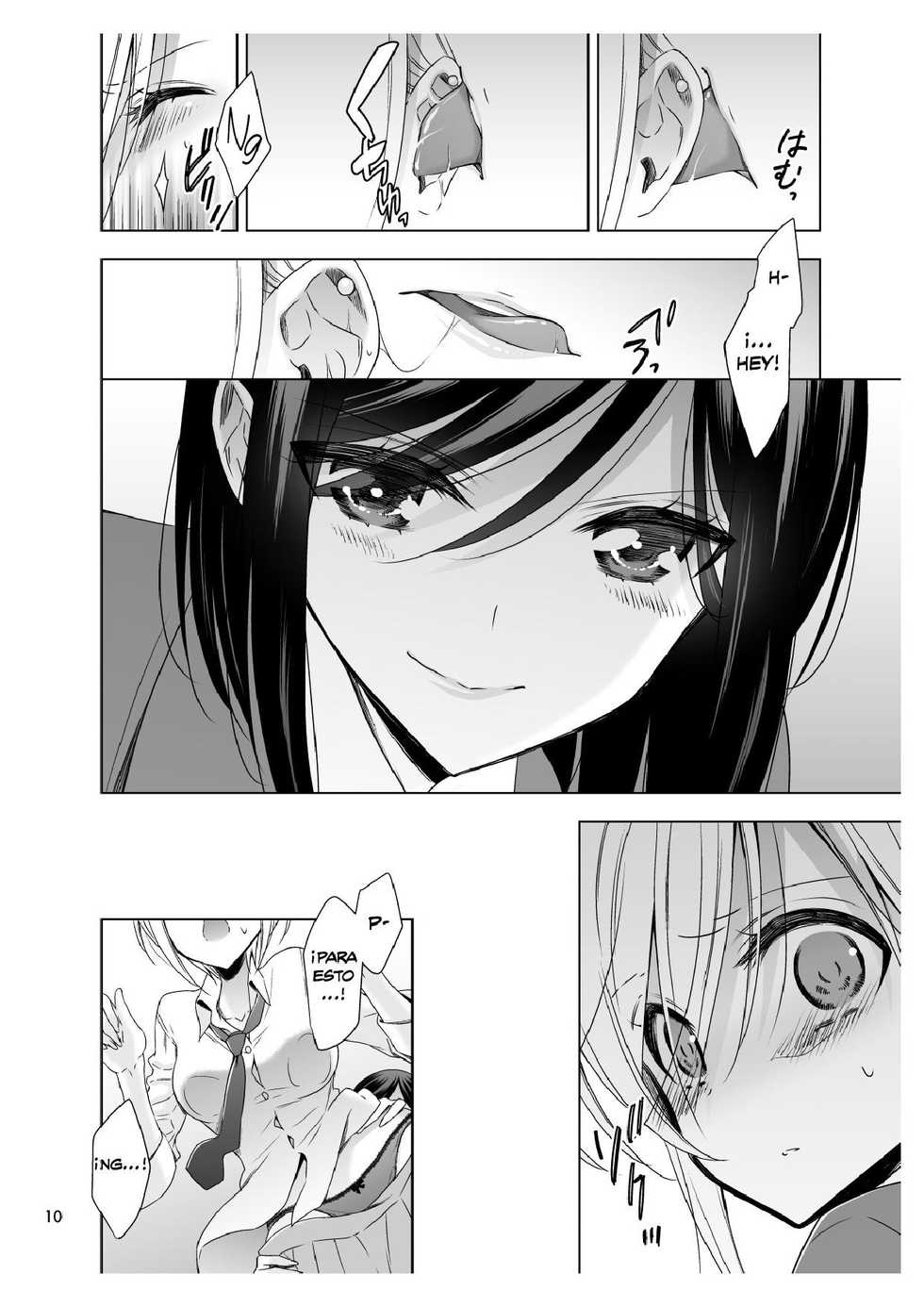 [Waterfall (Takano Saku)] Sakihara-san the Succubus [Spanish] [AhegaoKuroneko143] [Digital] - Page 10