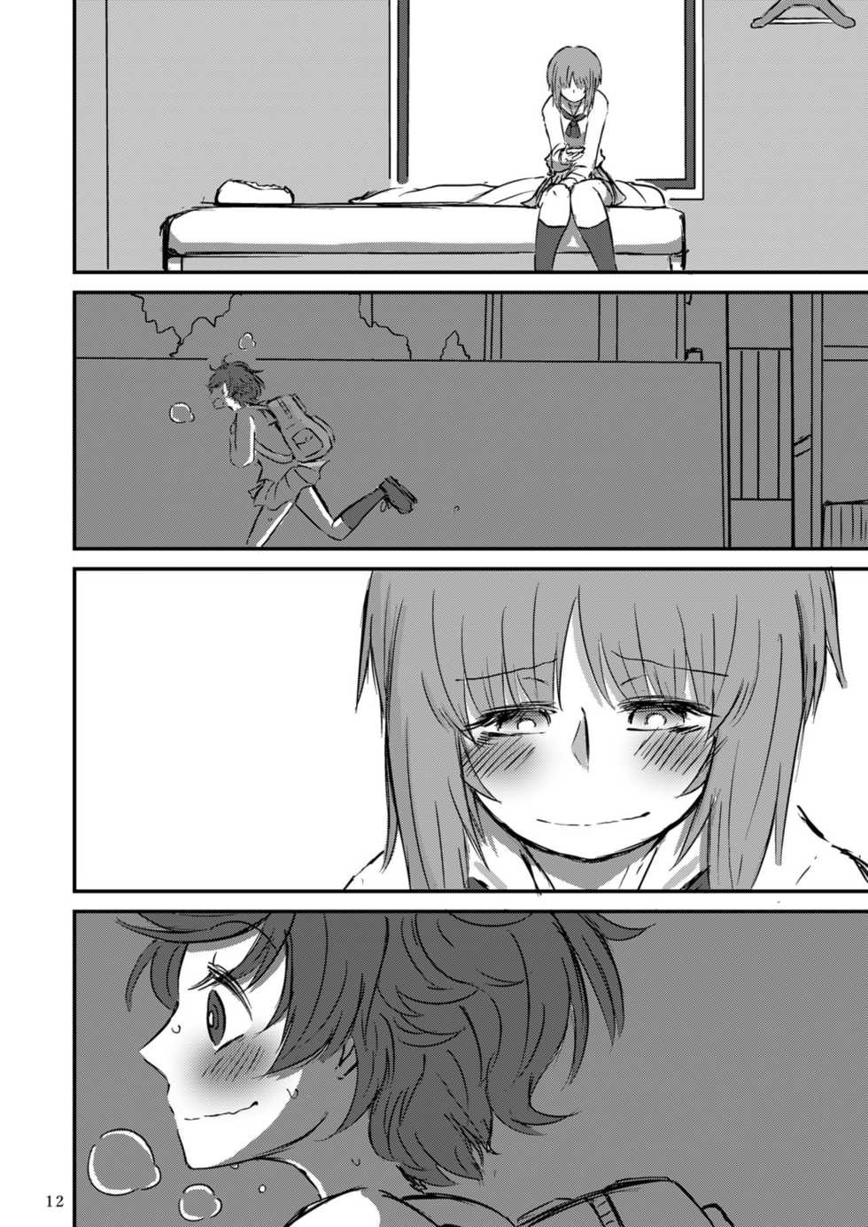 [Ooarai Nourakudou (Noumen)] Taikai ni Shizumu. (Girls und Panzer) [Spanish] [Perplexion Translations] [Digital] - Page 13
