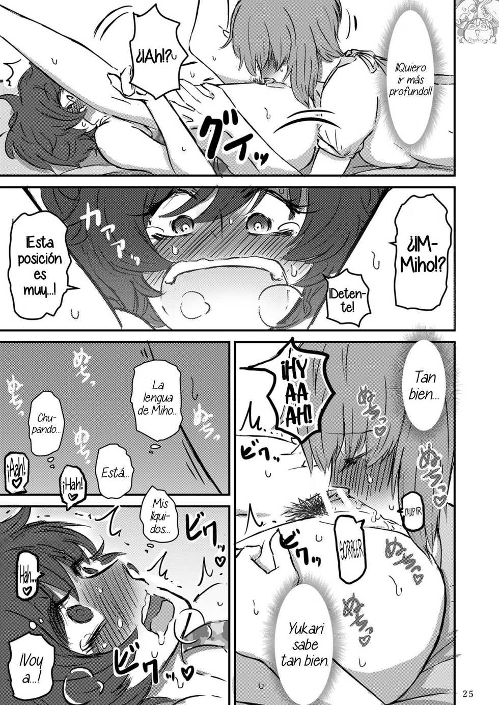 [Ooarai Nourakudou (Noumen)] Taikai ni Shizumu. (Girls und Panzer) [Spanish] [Perplexion Translations] [Digital] - Page 26