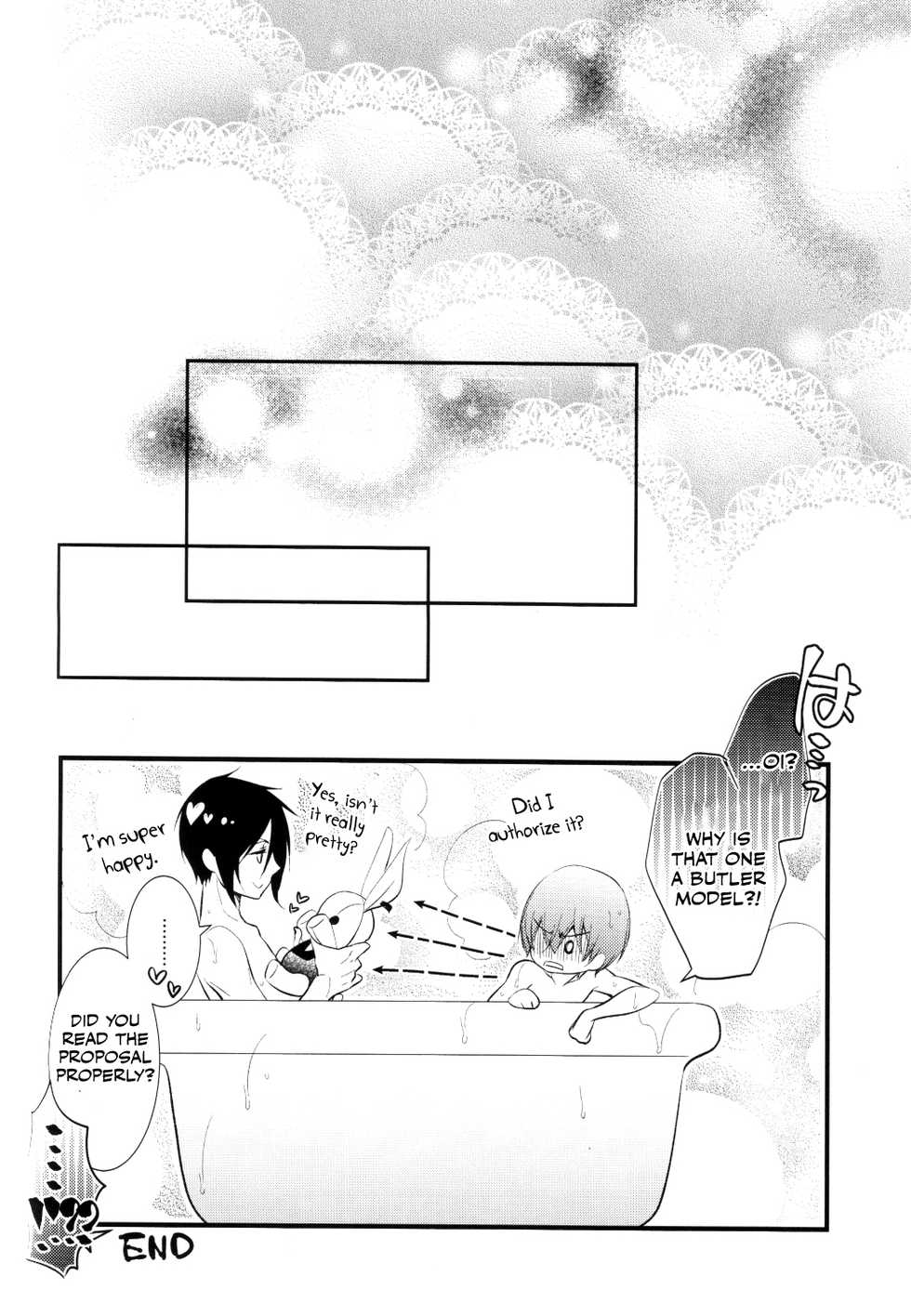 (C88) [Pink Kitten (Naokichi.)] OASIS (Black Butler) [English] - Page 23