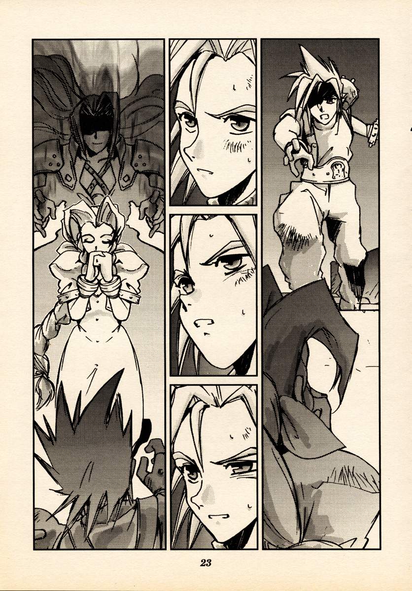 (C54) [Tachibana Seven (Tachibana Seven, Nakado)] Limit Break Lv.2 (Final Fantasy VII) - Page 22