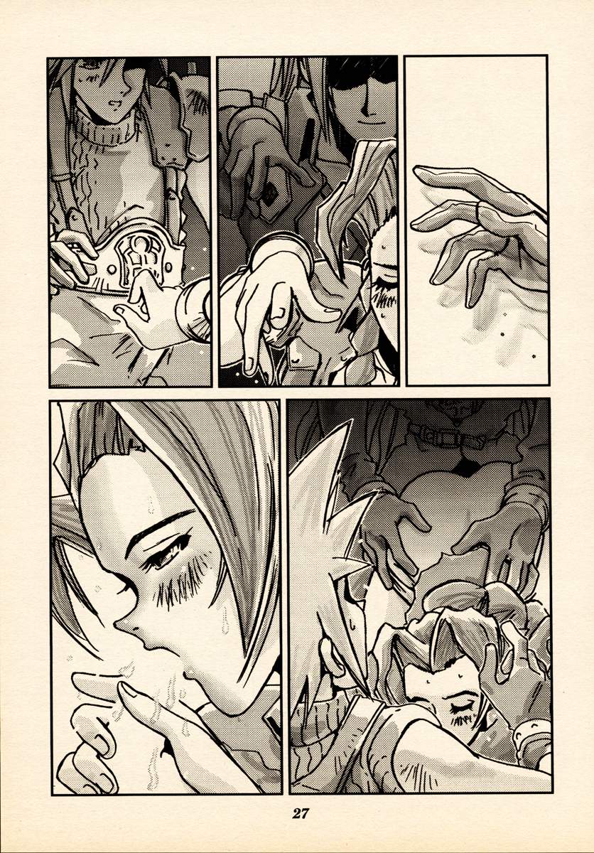 (C54) [Tachibana Seven (Tachibana Seven, Nakado)] Limit Break Lv.2 (Final Fantasy VII) - Page 26