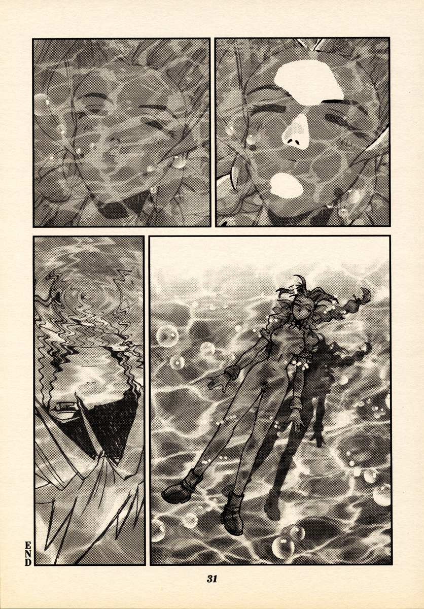 (C54) [Tachibana Seven (Tachibana Seven, Nakado)] Limit Break Lv.2 (Final Fantasy VII) - Page 30