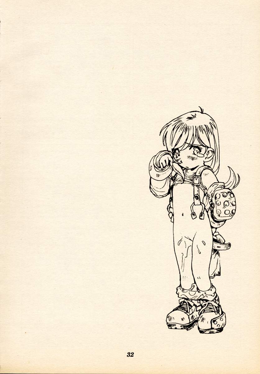 (C54) [Tachibana Seven (Tachibana Seven, Nakado)] Limit Break Lv.2 (Final Fantasy VII) - Page 31