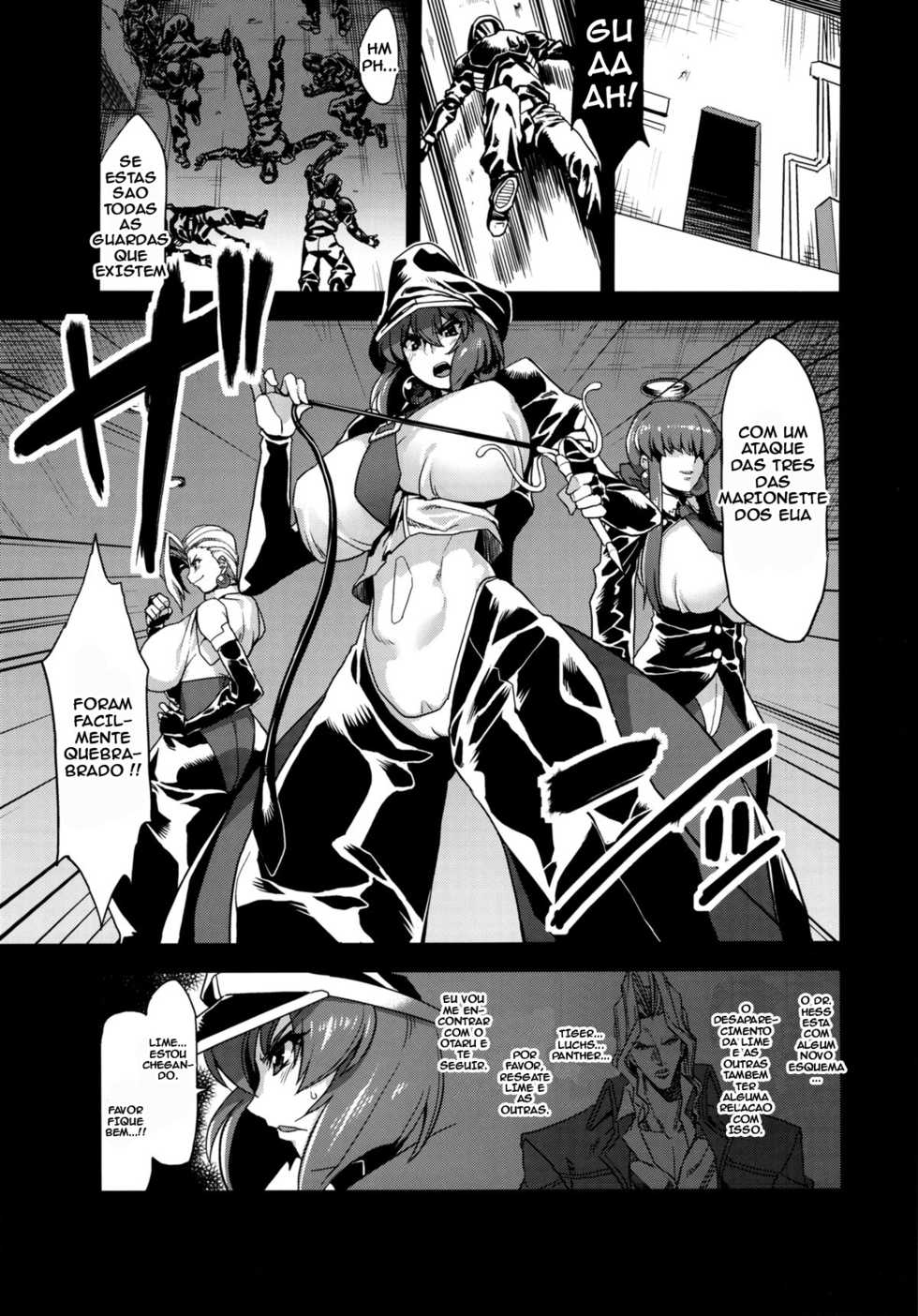 (C86) [OVing (Obui)] Hentai Marionette 2 (Saber Marionette) [Portuguese-BR] [TitoIlu] - Page 2