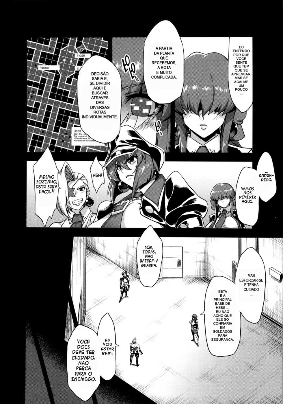 (C86) [OVing (Obui)] Hentai Marionette 2 (Saber Marionette) [Portuguese-BR] [TitoIlu] - Page 3